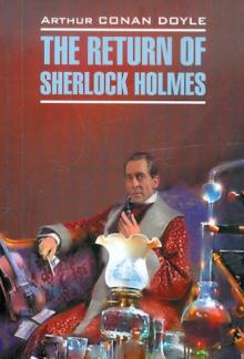 Возвращение Шерлока Холмса на английском языке Дойл