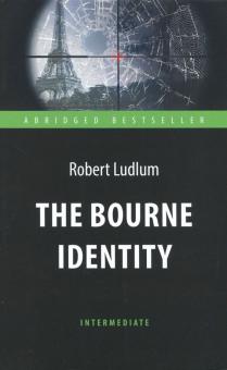 Идентификация Борона (The Bourne Identity) Ладлэм