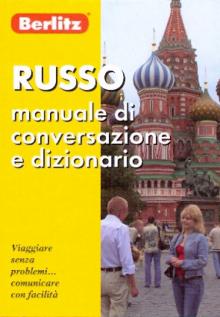 Русский разговорник и словарь для говорящих по-итальянски Bertlitz