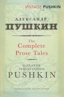 Complete Prose Tales of A.Puskin