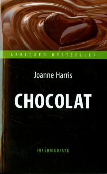 Шоколад Chocolat Книга для чтения на английском языке Харрис