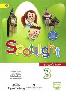 Spotlight 3 класс страница 78